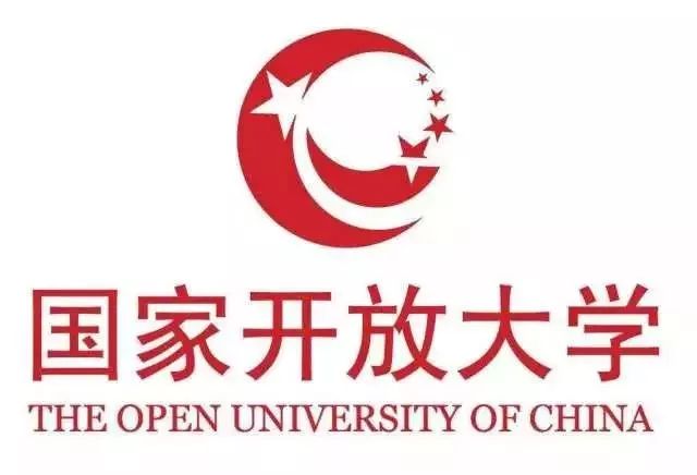 国家开放大学招生啦！全国最大的大学！